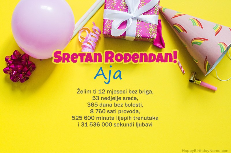 Sretan rođendan Aja   u prozi