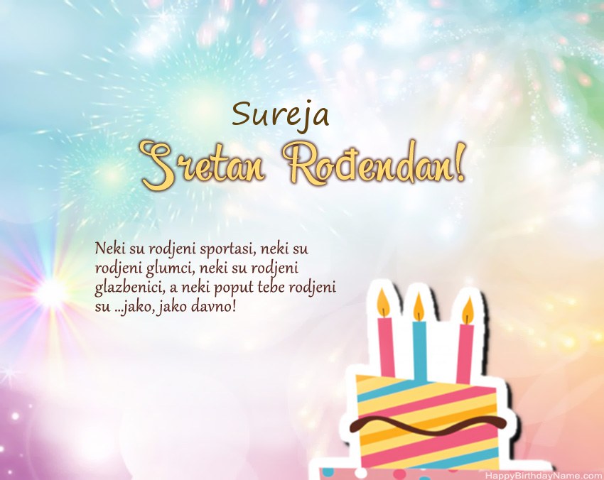 Sretan rođendan Sureja   u stihu