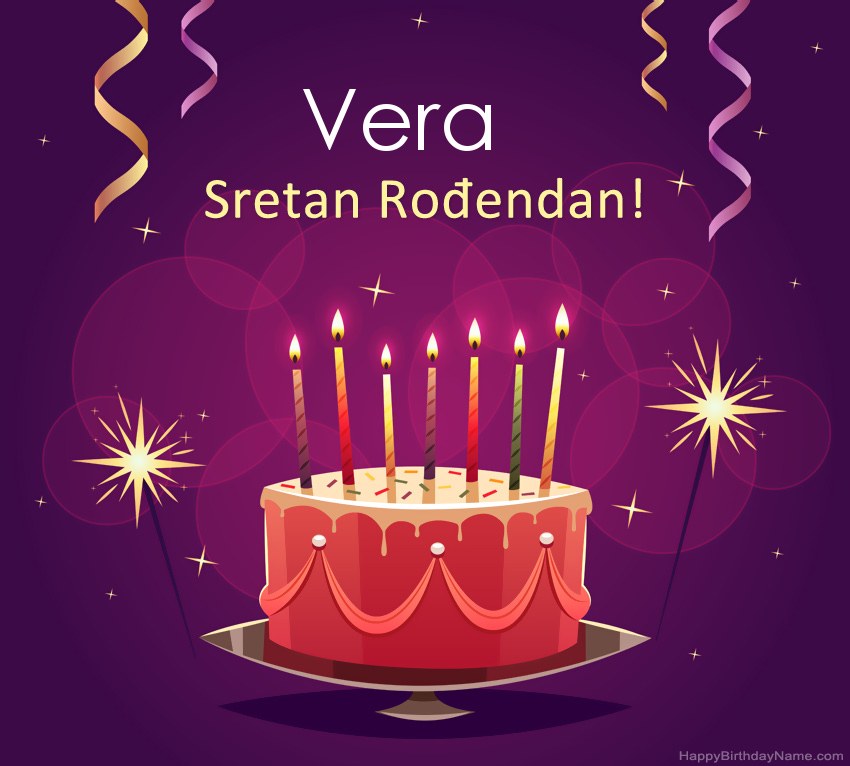 Smiješni pozdravi za slike rođendana Vera Smiješni pozdravi za slike rođendana Vera