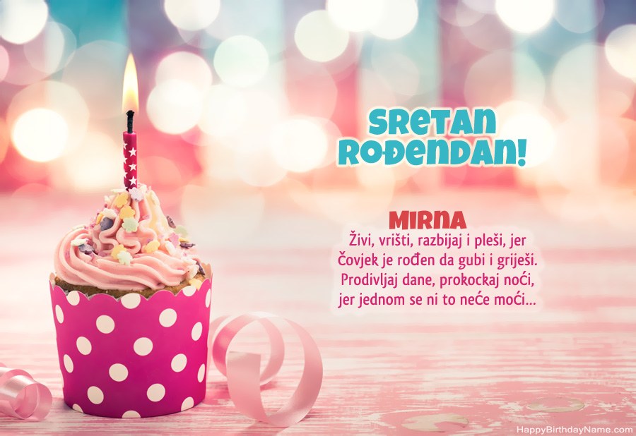 Preuzmite čestitku za rođendan Mirna besplatno Preuzmite čestitku za rođendan Mirna besplatno