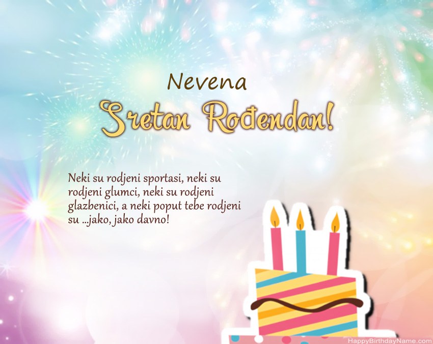 Sretan rođendan Nevena   u stihu