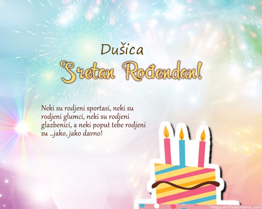 Sretan rođendan Dušica u stihu Sretan rođendan Dušica u stihu