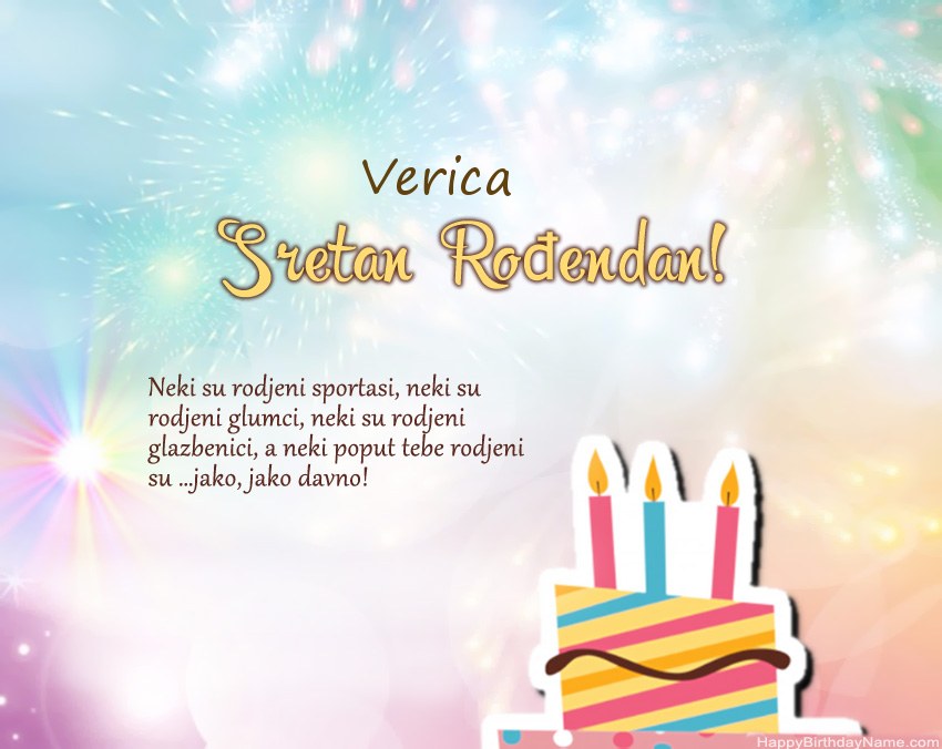 Sretan rođendan Verica u stihu Sretan rođendan Verica u stihu