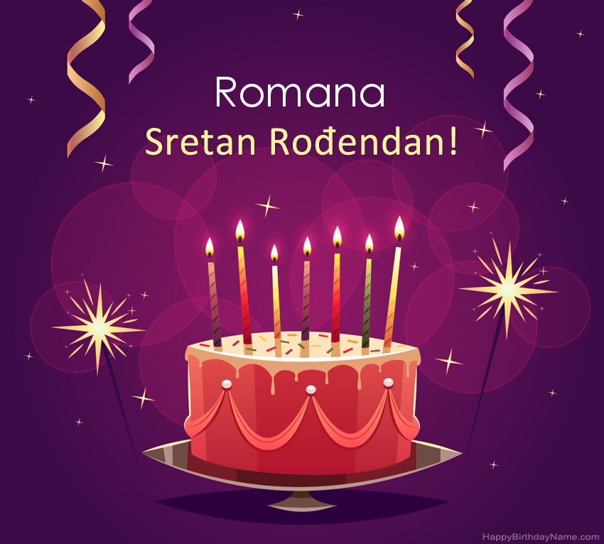 Smiješni pozdravi za slike rođendana Romana Smiješni pozdravi za slike rođendana Romana