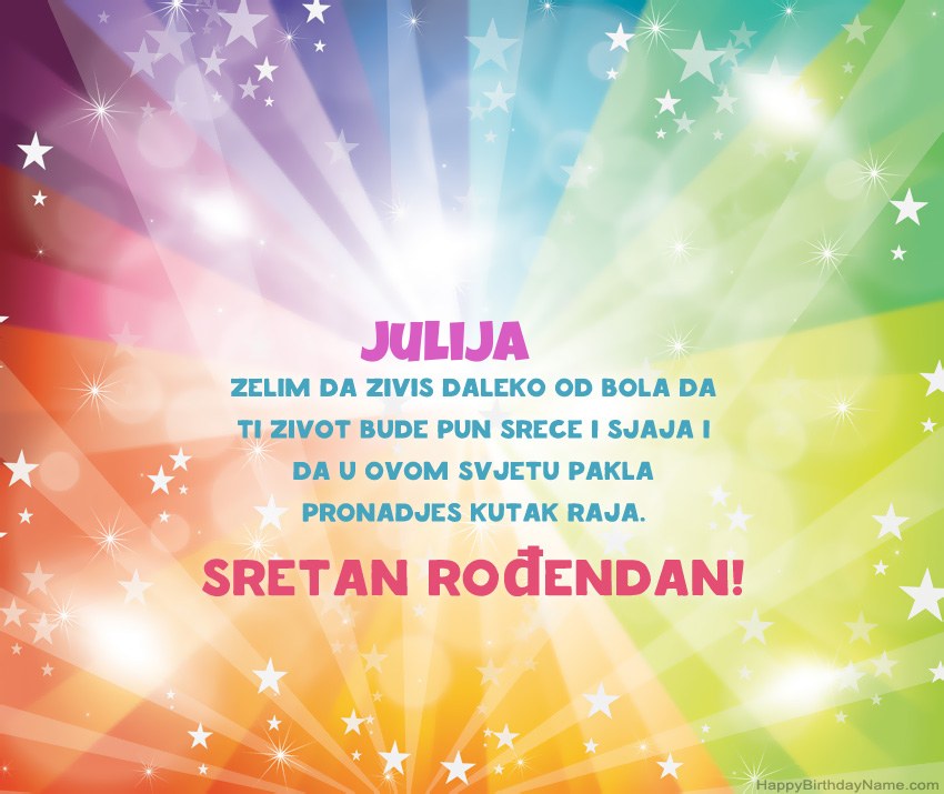 Lijepe čestitke za rođendan Julija Lijepe čestitke za rođendan Julija