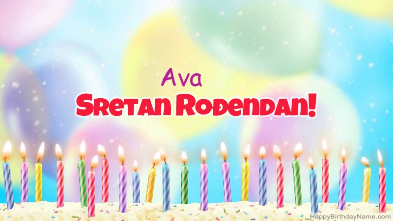 Smiješne čestitke za rođendan Ava Smiješne čestitke za rođendan Ava