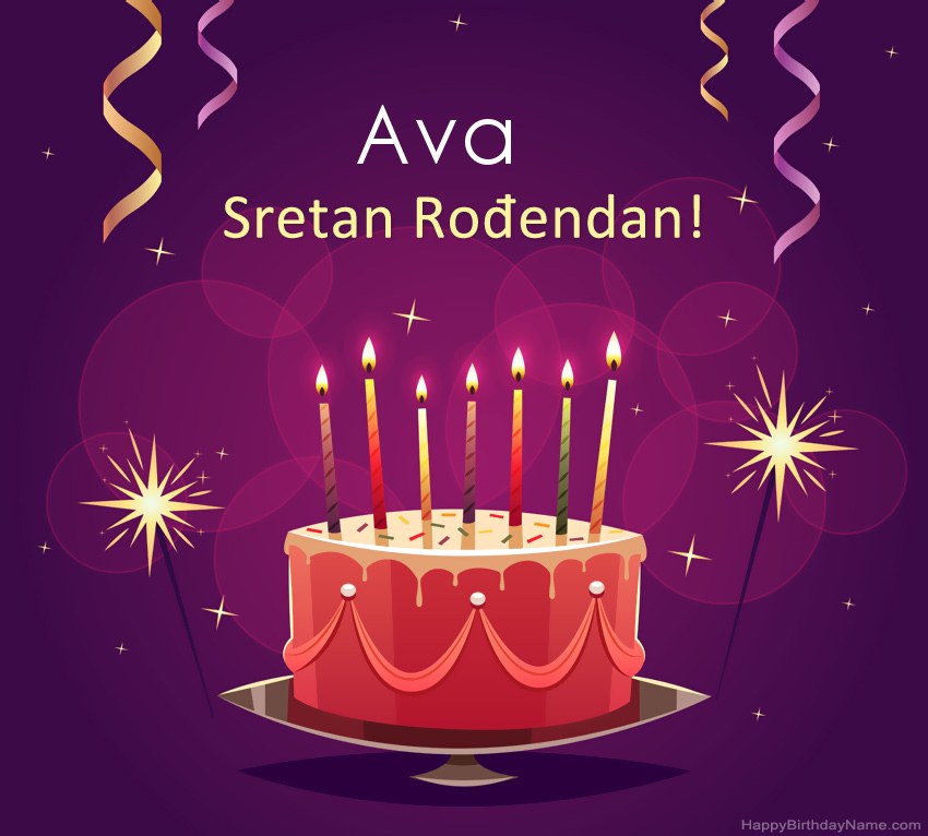 Smiješni pozdravi za slike rođendana Ava Smiješni pozdravi za slike rođendana Ava
