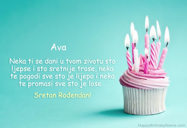 Preuzmite sliku za Happy Birthday Ava Preuzmite sliku za Happy Birthday Ava
