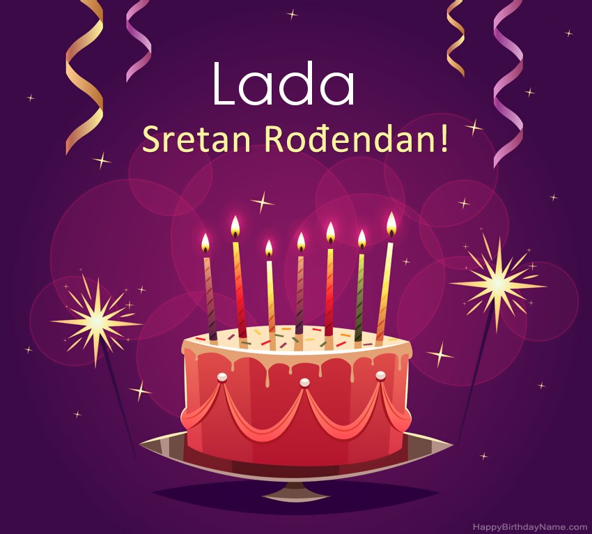 Smiješni pozdravi za slike rođendana Lada Smiješni pozdravi za slike rođendana Lada