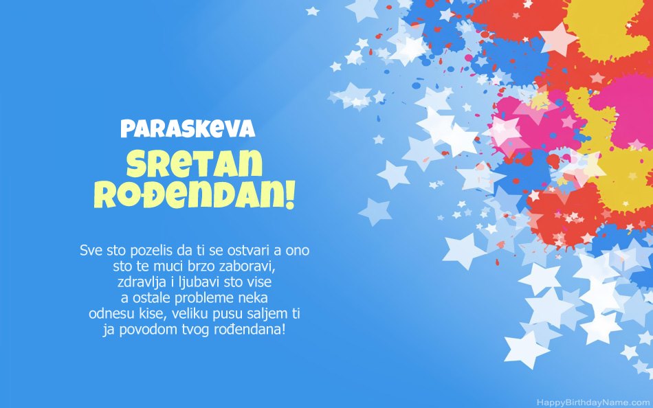 Čestitamo Rođendan Paraskeva  