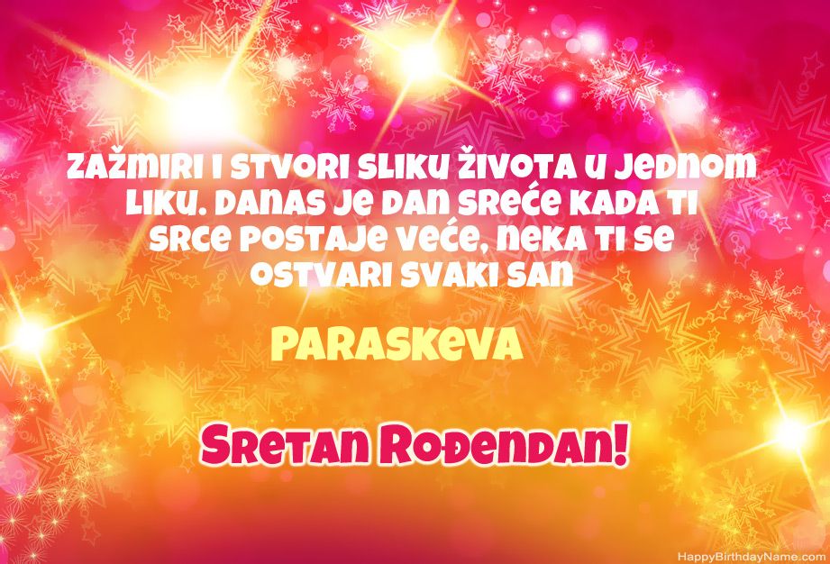 Cool čestitke za Sretan rođendan Paraskeva  