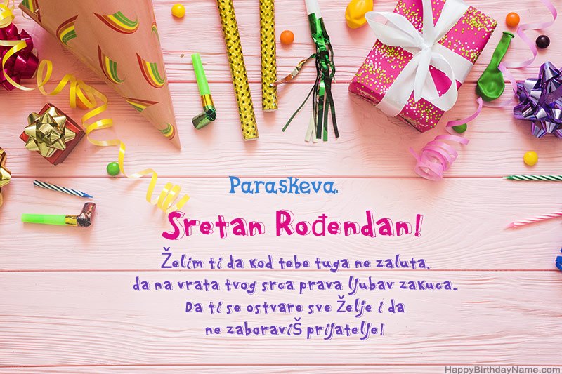 Preuzmite čestitku za rođendan Paraskeva   besplatno