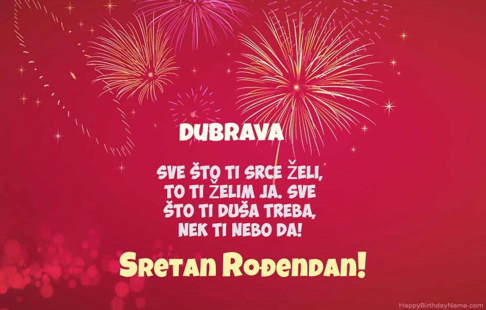 Sretan rođendan Dubrava , prekrasne pjesme Sretan rođendan Dubrava , prekrasne pjesme