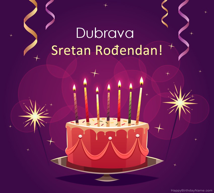 Smiješni pozdravi za slike rođendana Dubrava Smiješni pozdravi za slike rođendana Dubrava