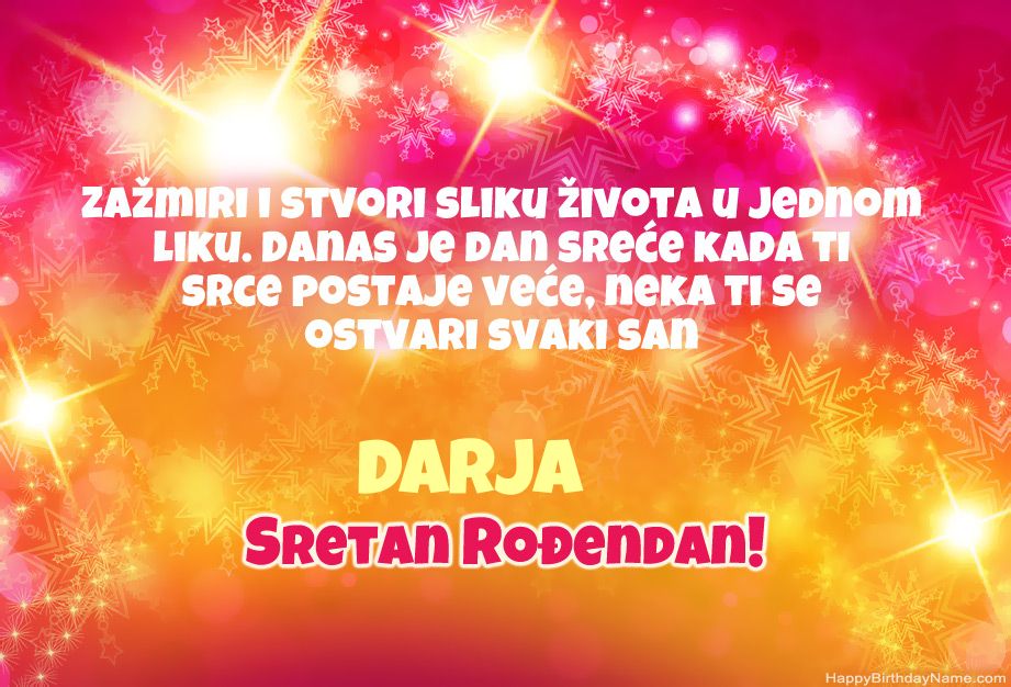 Cool čestitke za Sretan rođendan Darja Cool čestitke za Sretan rođendan Darja
