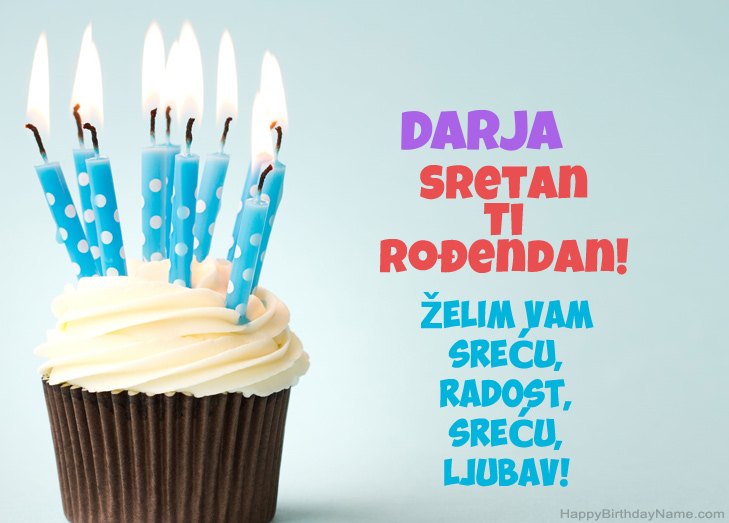 Čestitamo za Sretan rođendan Darja Čestitamo za Sretan rođendan Darja
