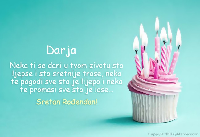 Preuzmite sliku za Happy Birthday Darja Preuzmite sliku za Happy Birthday Darja