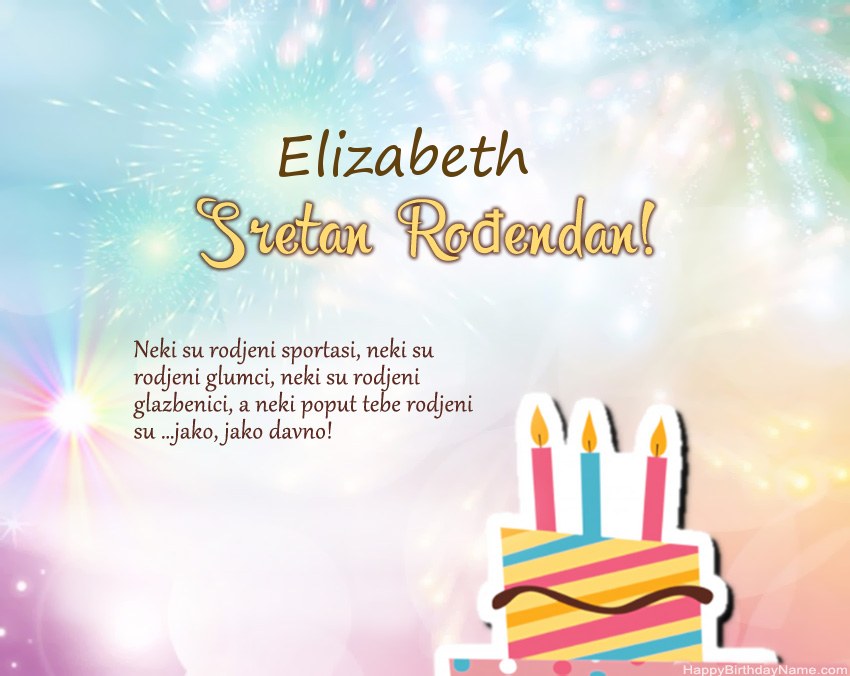 Sretan rođendan Elizabeth u stihu Sretan rođendan Elizabeth u stihu