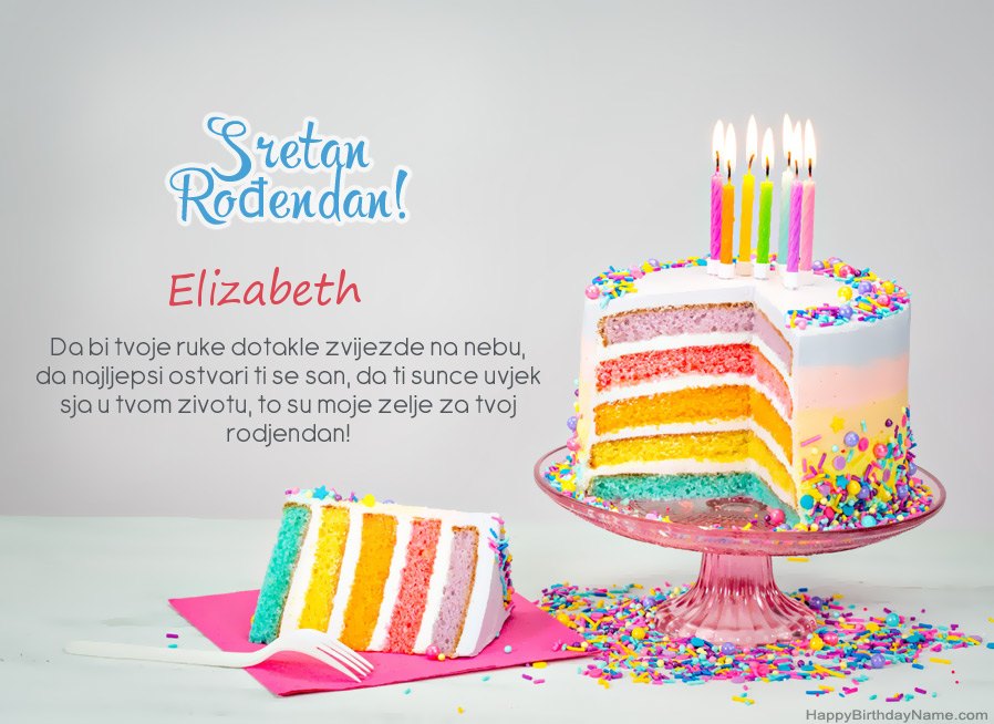 Želi Elizabeth za sretan rođendan Želi Elizabeth za sretan rođendan
