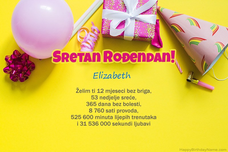 Sretan rođendan Elizabeth u prozi Sretan rođendan Elizabeth u prozi