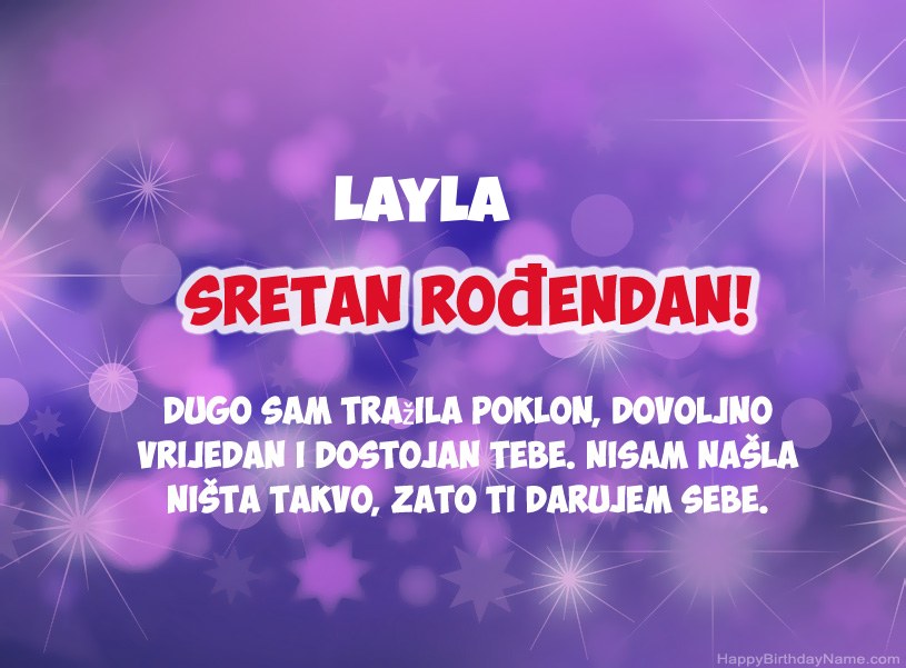 Prekrasne slike za Sretan rođendan Layla Prekrasne slike za Sretan rođendan Layla