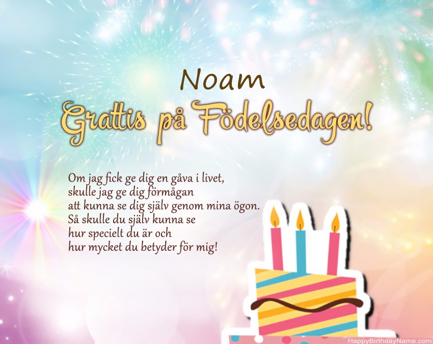 Grattis på födelsedagen Noam i vers