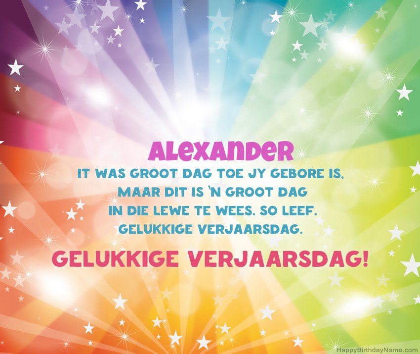 Pragtige gelukkige verjaardagkaartjies vir Alexander