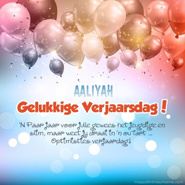 Gedigte op verjaardag vir Aaliyah