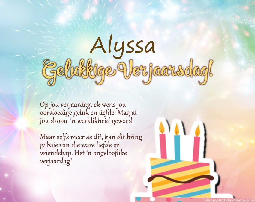Gelukkige verjaardag Alyssa in vers