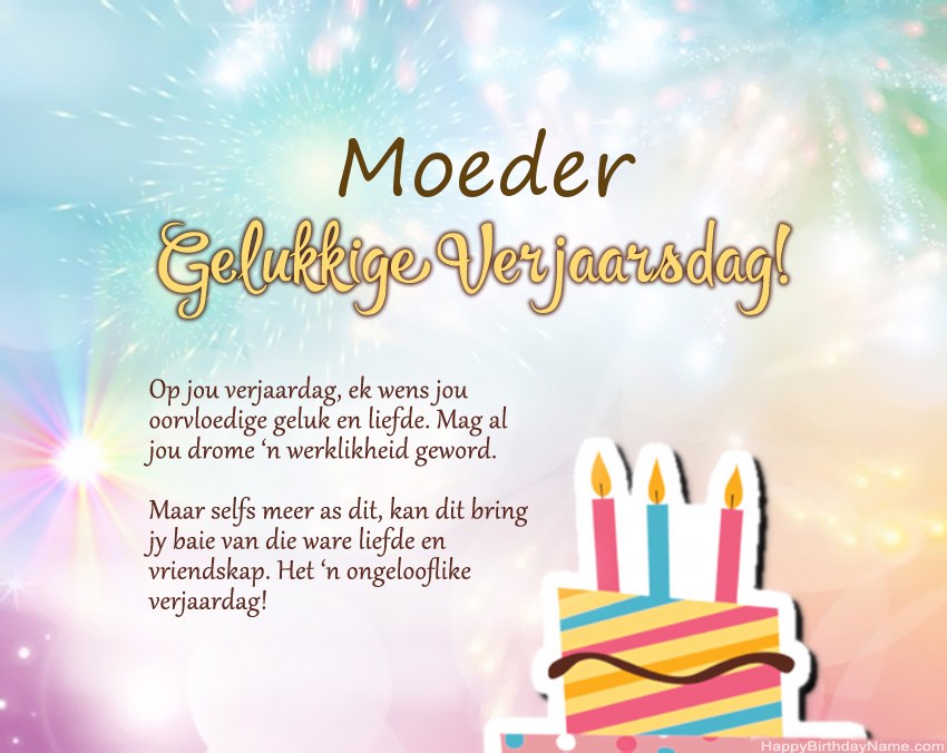Moeder Gelukkige verjaardag in vers