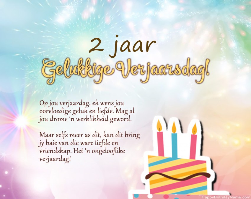 2 jaar oue dogtertjie Gelukkige verjaardag in vers 2 jaar oue dogtertjie Gelukkige verjaardag in vers