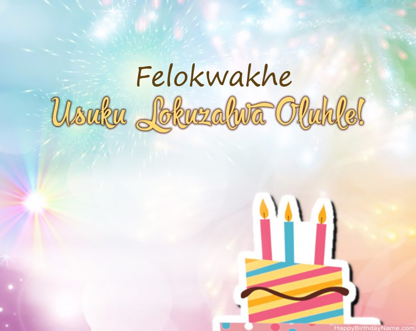 Usuku lokuzalwa oluhle Felokwakhe evesini Usuku lokuzalwa oluhle Felokwakhe evesini