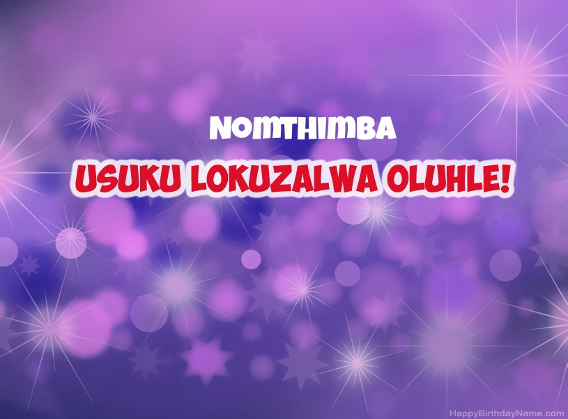 Izithombe ezinhle ze-Happy Birthday ye-Nomthimba