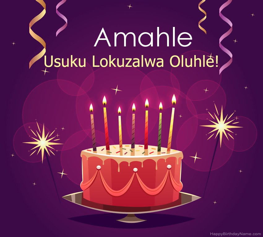Imikhonzo emnandi yezithombe ezihle zoSuku lokuzalwa Amahle Imikhonzo emnandi yezithombe ezihle zoSuku lokuzalwa Amahle