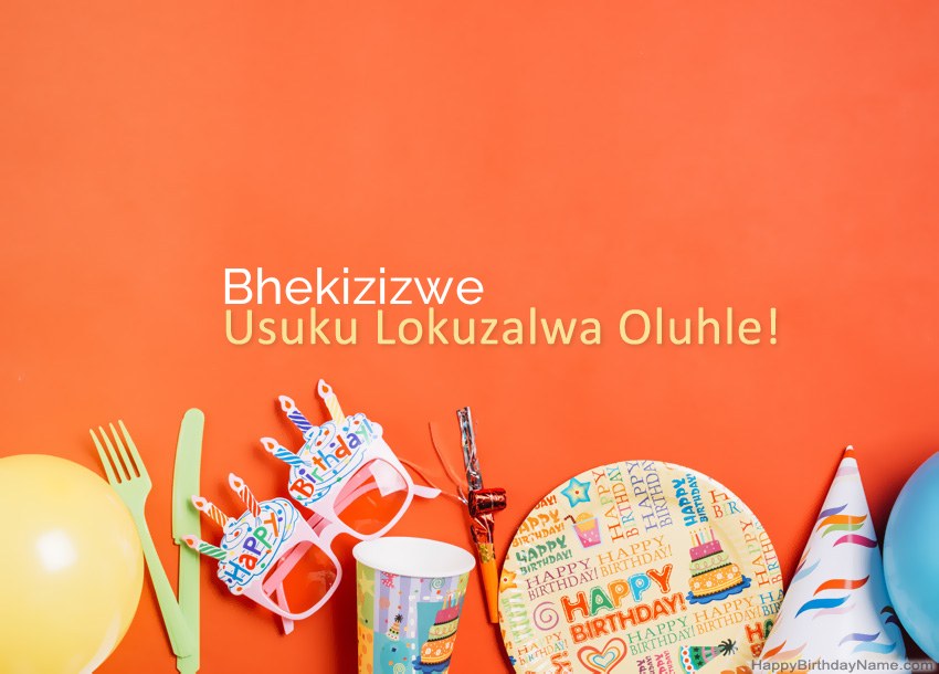 Amakhadi wosuku oluhle lwe-Bhekizizwe Amakhadi wosuku oluhle lwe-Bhekizizwe