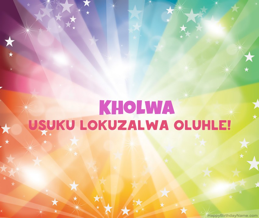 Amakhadi amahle woSuku lokuzalwa oluhle lwe-Kholwa Amakhadi amahle woSuku lokuzalwa oluhle lwe-Kholwa