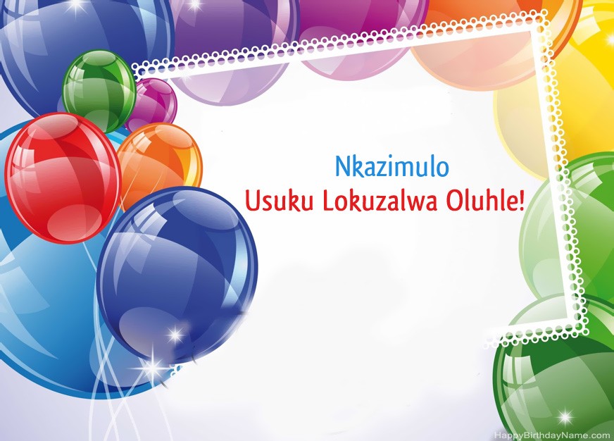 Usuku Olumnandi Lokuzalwa Nkazimulo! Usuku Olumnandi Lokuzalwa Nkazimulo!