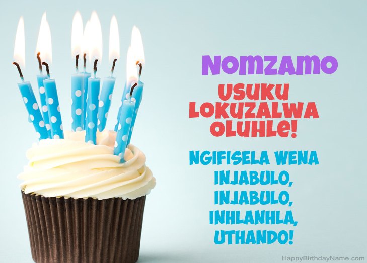 Sihalalisela usuku lokuzalwa oluhle lwe-Nomzamo