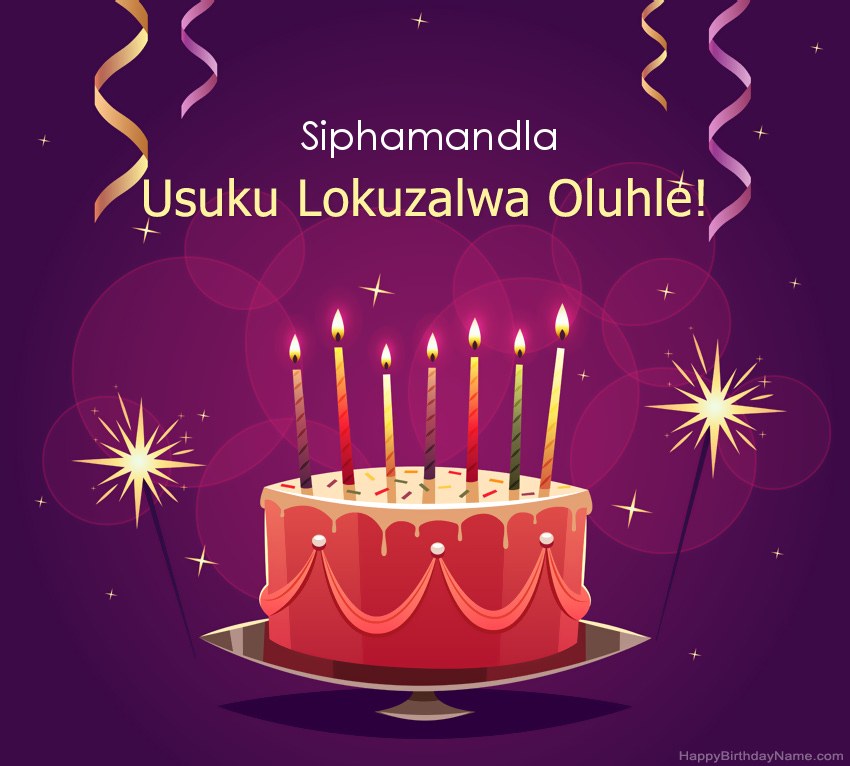 Imikhonzo emnandi yezithombe ezihle zoSuku lokuzalwa Siphamandla