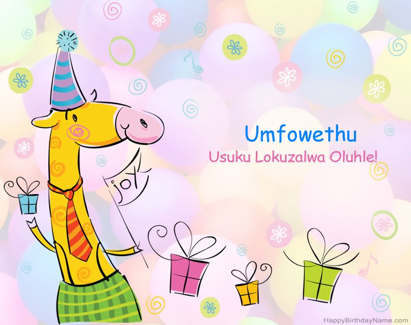 Sihalalisela Happy Birthday Umfowethu Sihalalisela Happy Birthday Umfowethu