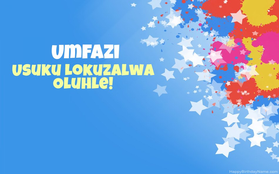 Siyakuhalalisela ngosuku lokuzalwa lwe-Umfazi Siyakuhalalisela ngosuku lokuzalwa lwe-Umfazi