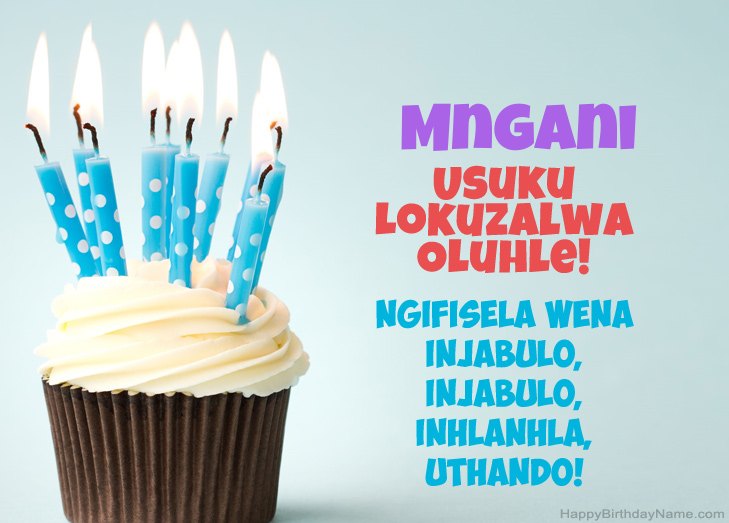 Sihalalisela Happy Birthday Mngani Sihalalisela Happy Birthday Mngani