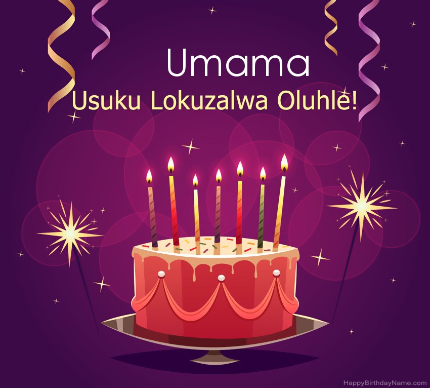 Imikhonzo ehlekisayo yezithombe ze-Happy Birthday Umama Imikhonzo ehlekisayo yezithombe ze-Happy Birthday Umama