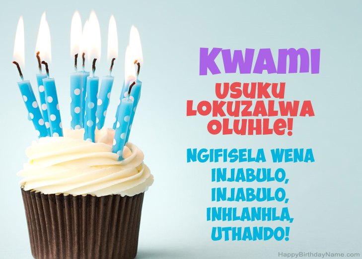 Sihalalisela Happy Birthday Kwami Sihalalisela Happy Birthday Kwami