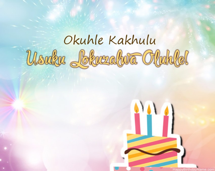IOkuhle Kakhulu Usuku lokuzalwa oluhle evesini IOkuhle Kakhulu Usuku lokuzalwa oluhle evesini