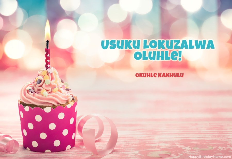 Landa ikhadi le-Happy Birthday Card Okuhle Kakhulu mahhala Landa ikhadi le-Happy Birthday Card Okuhle Kakhulu mahhala