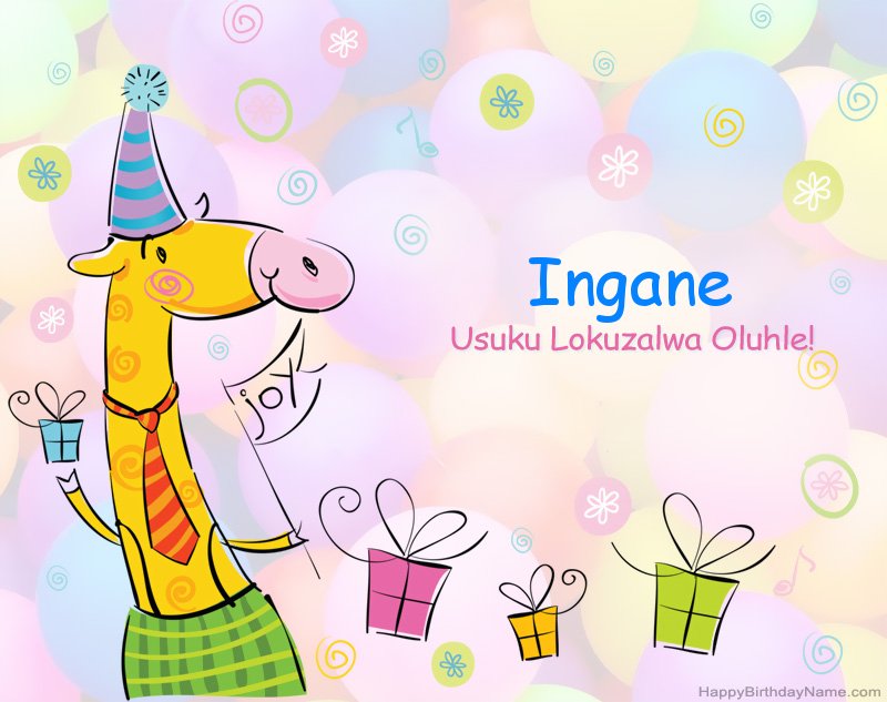 Sihalalisela Happy Birthday Ingane Sihalalisela Happy Birthday Ingane