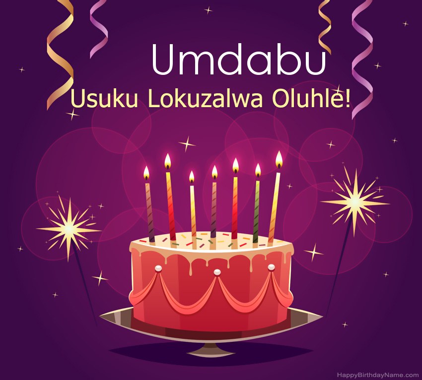 Imikhonzo ehlekisayo yezithombe ze-Happy Birthday Umdabu Imikhonzo ehlekisayo yezithombe ze-Happy Birthday Umdabu