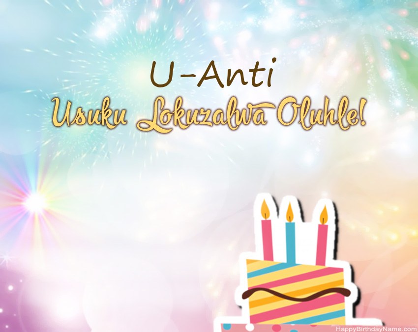 IU-Anti Usuku lokuzalwa oluhle evesini IU-Anti Usuku lokuzalwa oluhle evesini