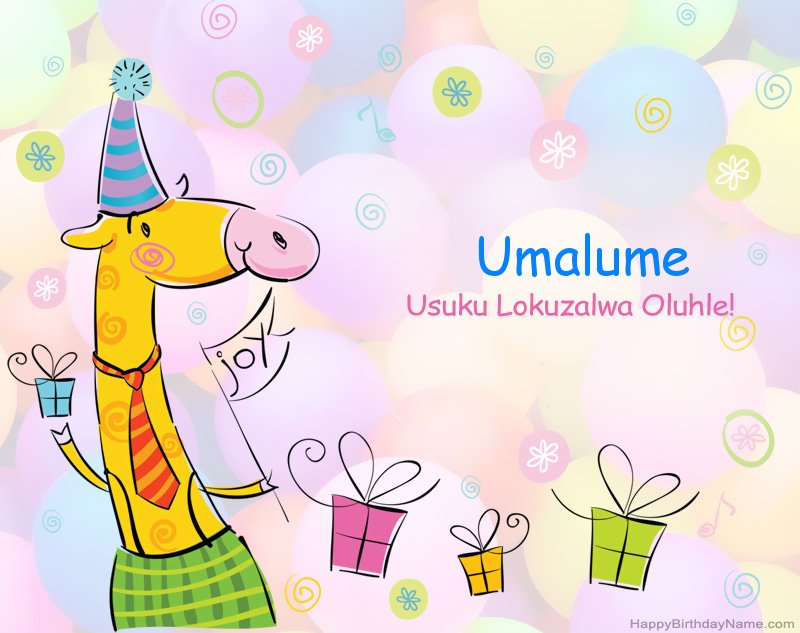 Sihalalisela Happy Birthday Umalume Sihalalisela Happy Birthday Umalume